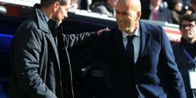 الفجوة المالية بين طرفي النهائي