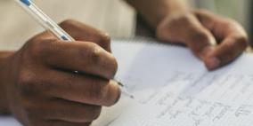 كم ساعة تحتاج لتعلم لغة أخرى؟