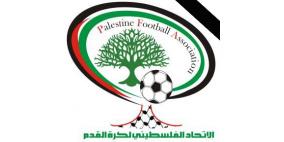 اتحاد الكرة يعلن عن التعميم الخاص بإفتتاح الموسم الجديد