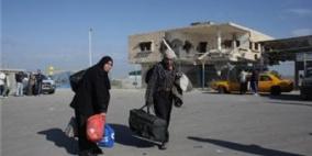الرحلة الأولى لحجاج قطاع غزة تغادر مطار العريش
