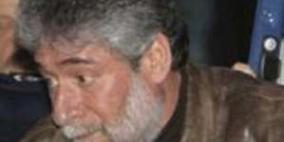 رام الله : اعتصام احتجاجا على عدم الافراج عن جورج عبد الله