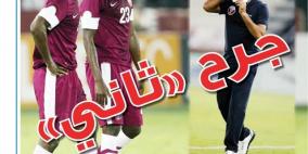 الصحف القطرية: "جرح ثاني" ..أضاع حلم المونديال!