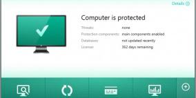 كاسبرسكي تطرح النسخة الجديدة من منتجاتها الأمنية للعام 2014