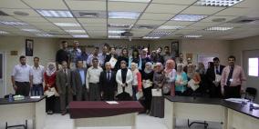 غرفة صناعة وتجارة رام الله توزع شهادات على المشاركين في برنامج التدريب المجتمعي