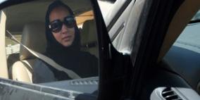 واشنطن تدعم الحق العالمي للنساء في قيادة السيارة بالسعودية
