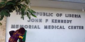 "ايبولا" تجبر ليبيريا على فرض منع التجول