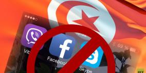 تونس.. تحذيرات من وقف مجانية "فايبر" و"سكايب"