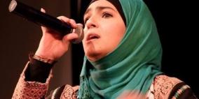 الاحتلال يمنع ميس شلش من دخول فلسطين