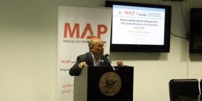 جامعة النجاح تنظم ورشة العمل الدولية الثانية لتطوير برنامج الإختصاص العالي لطب الأسرة