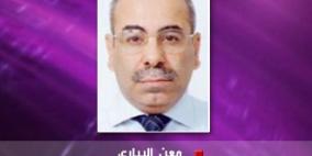 جرارٌ مكسورةٌ في الأردن