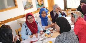 رام الله: اطلاق مشروع "انشاء وحدات ارشادية وقانونية للنساء المعنفات"