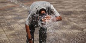 الارصاد تحذر من التعرض لأشعة الشمس