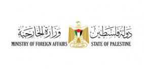 "الخارجية" تدعو لحشد جميع الامكانيات لمواجهة الحرب الشاملة ضد القدس والأقصـى