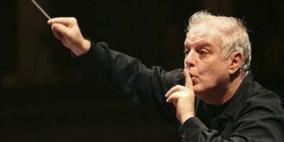 موسيقار إسرائيلي شهير يعزف في قطر
