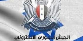 سوريا ترد على الغارة الإسرائيلية على اراضيها الكترونيا