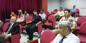 ورشة عمل في جامعة النجاح الوطنية حول دور الإعلام في التخفيف من مخاطر الكوارث