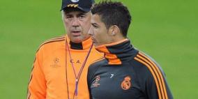 أنشيلوتي: من يمتلك "رونالدو".. لا يحتاج لـ"ميسي"