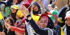 حفل استقبال مجلس اتحاد الطلبة في جامعة النجاح الوطنية لدفعة 115