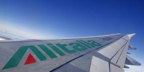 أليطاليا تمنع هواتف سامسونغ نوت 7 على رحلاتها