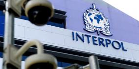 محدث- تأجيل طلب انضمام فلسطين لعضوية "الانتربول"