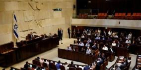 اتصالات داخل الائتلاف الحكومي الإسرائيلي حول قانون "منع الآذان"