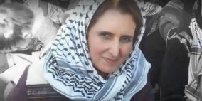 الاتحاد الدولي للصحفيين يدين اعتقال الصحفية ابو ظريفة في غزة