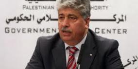 افتتاح مركز للتدريب المهني في مدينة نابلس