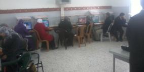 تربية جنين تعقد دورة تدريبية حول استخدام الوسائط المتعددة في التعليم والتعلم