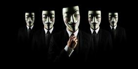 مجموعة أميركية صينية مشتركة للحد من القرصنة الإلكترونية