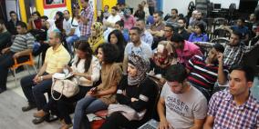 مناظرة شبابية بعنوان  "في فلسطين.. قتل النساء مسموح"