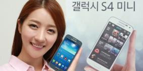 سامسونغ تتخلى عن البلاستيك في صناعة هواتفها القادمة