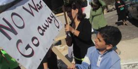 مسيرة سلام وصلاة ضد الحرب على سوريا  في  قرية الطيبة شمال رام الله