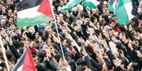 آلاف المواطنين يتظاهرون في غزة دعماً ومساندة للأسرى