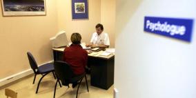 الأمراض النفسية تقصر العمر بنحو 20 عاما