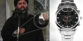 قصة ساعة الخليفة الداعشي وسعرها الأرخص من الآيفون