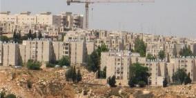 الأسبوع المقبل إقرار بناء 1600 وحدة استيطانية في القدس الشرقية
