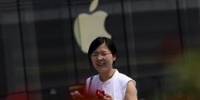 آبل: إطلاق نسخة تجريبية لنظام جديد للحواسب