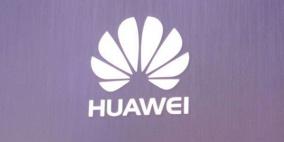 هواوي تبرم اتفاقية تعليمية مع هيئة الاتصالات السعودية