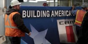 نمو الاقتصاد الأمريكي بمعدل أكبر من المتوقع في الربع الثالث من العام