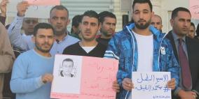 موظفو مجلس القضاء الأعلى يتضامنون مع القيق
