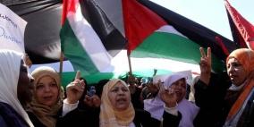 النساء يشكلن 49.2% من عدد السكان في فلسطين