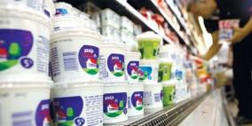 تحذير من تسميم أغذية "إسرائيلية"وتسويقها للفلسطينيين