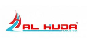 شركة الهدى للمحروقات.. "وجدنا لنستمر وسنستمر لنبقى"