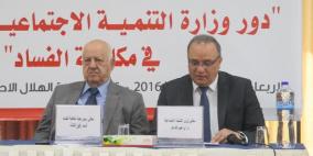 الشاعر: العدالة الاجتماعية تنبع من العمل الخيري الخاضع لأحكام القانون