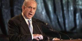 نتنياهو يهاجم الامم المتحدة ومؤسساتها الدولية