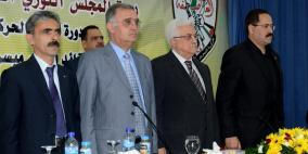 ثوري فتح: مطلوب إنجاح عقد المؤتمر العام السابع