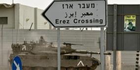 تقرير: الاحتلال اعتقل 24 مريضاً و48 تاجرا عبر "ايرز" منذ عام 2010