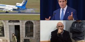 شريط الاسبوع في صور