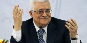 عشية التنصيب.. الرئيس عباس يهنئ ترامب