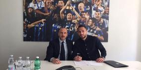 دامبروزيو يمدد عقده مع انتر ميلان حتى 2021